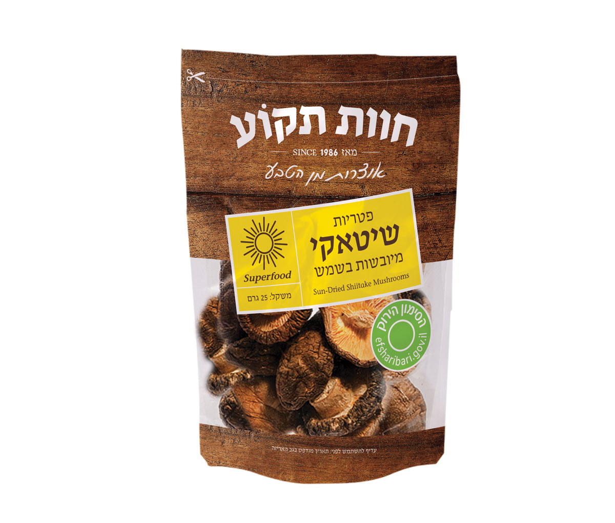 פטריות שיטאקי מיובשו