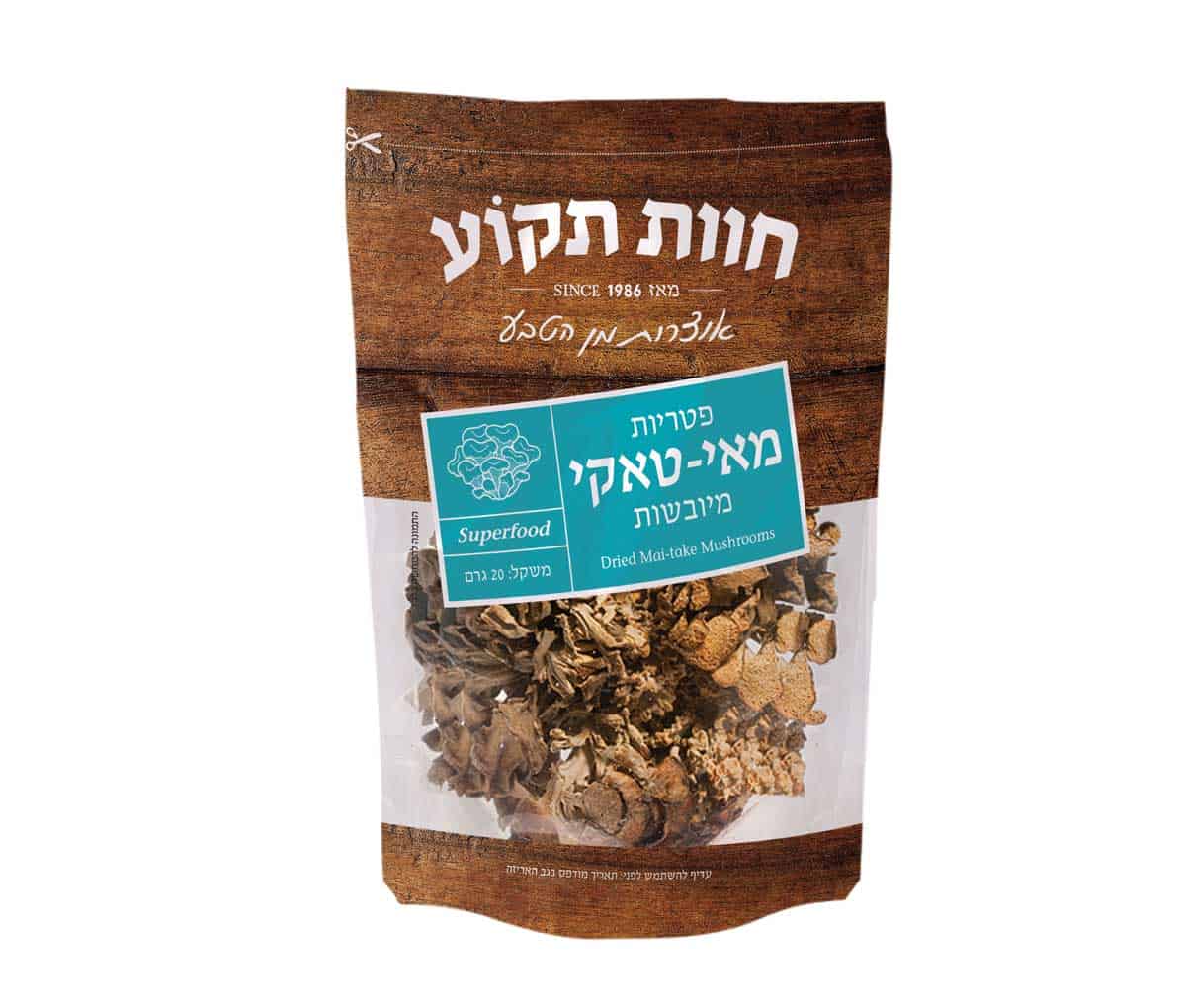 פטריות מאטקי 20 גרם