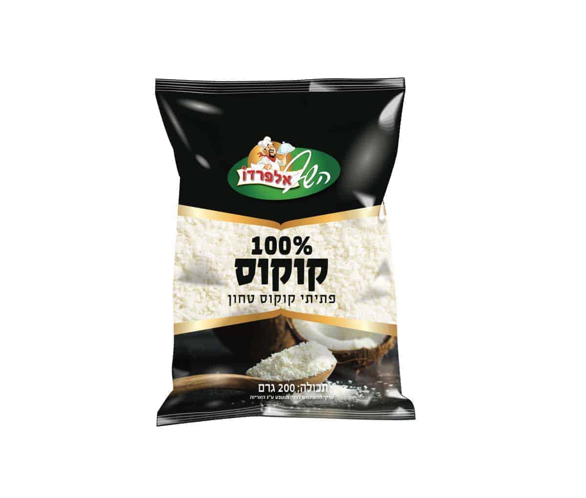 קוקוס 200 גרם השף אל