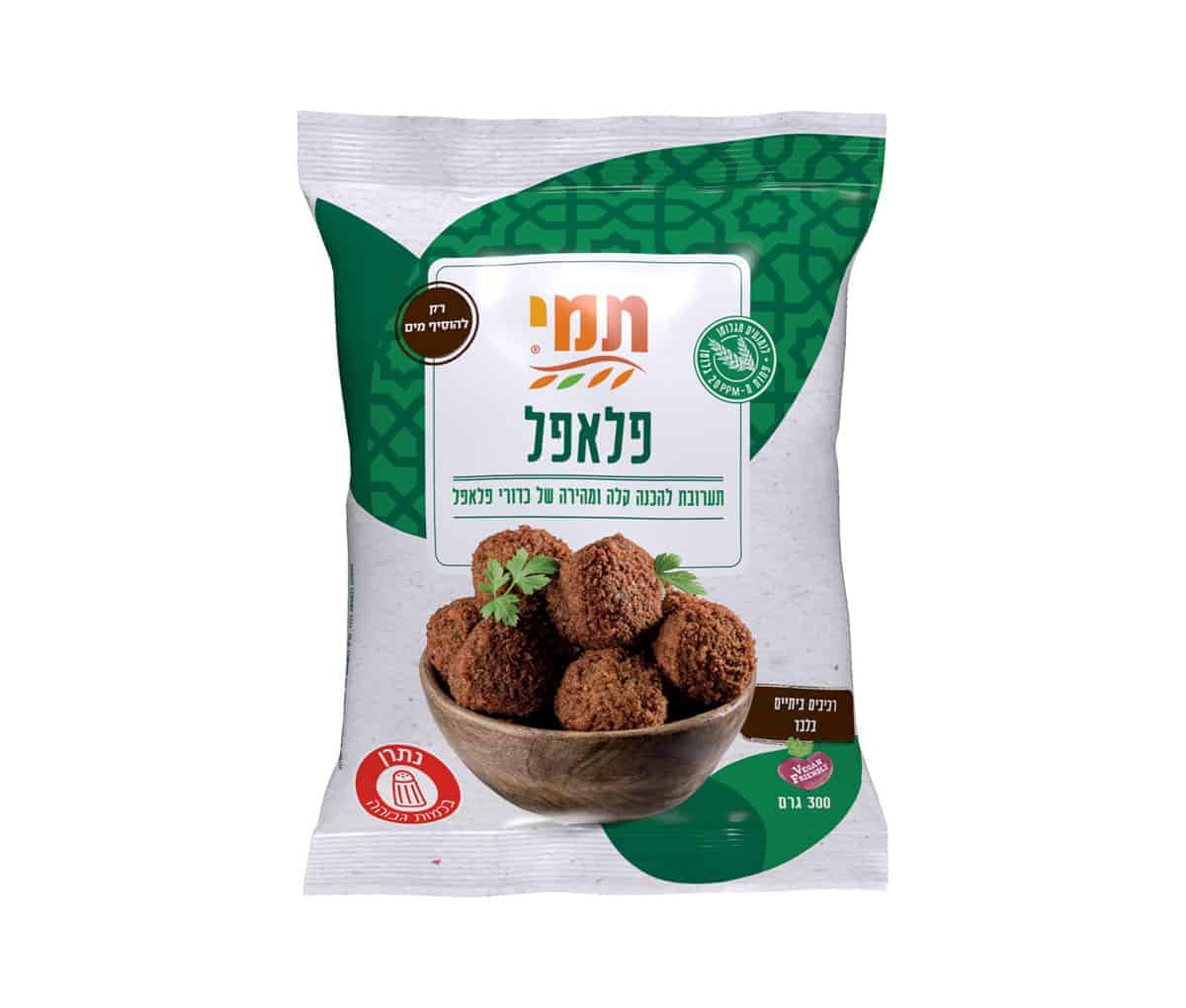 פלאפל תמי ללא גלוטן