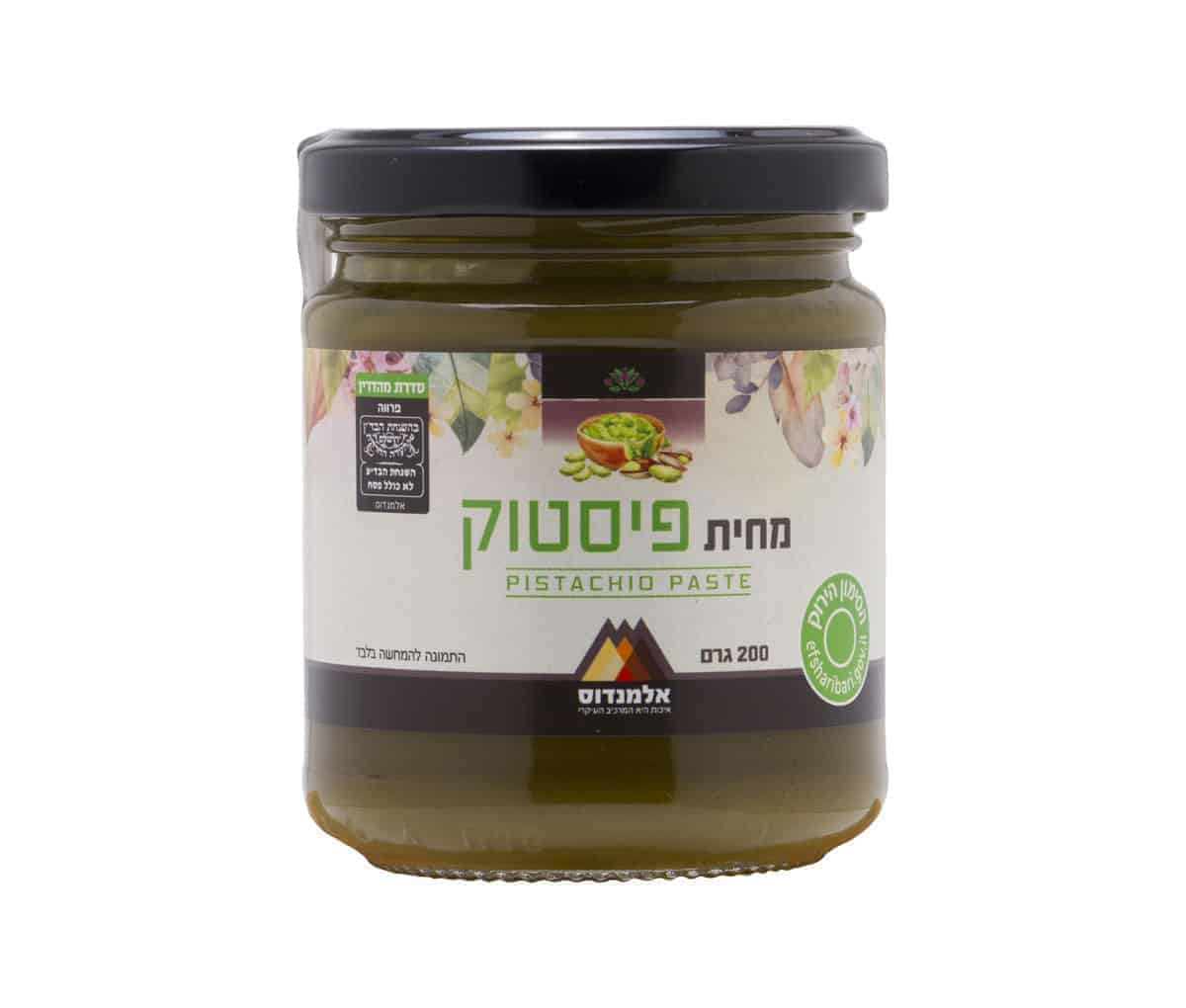 מחית פיסטוק 200 גרם