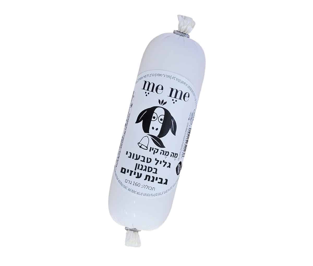 מה מה עיזים 160 גר מאמא קיו