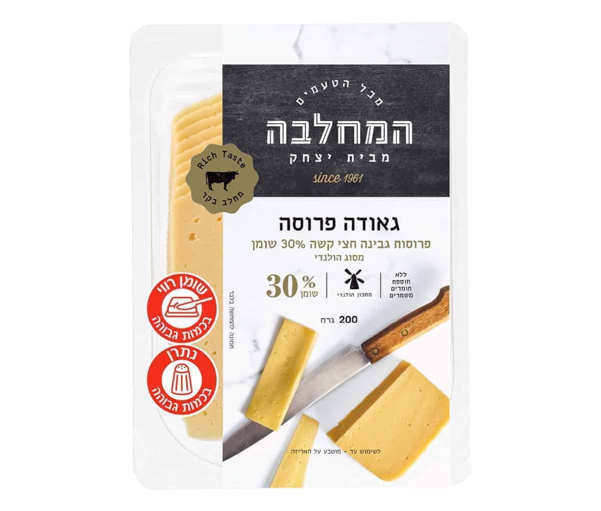גאודה טבעי פרוס 200