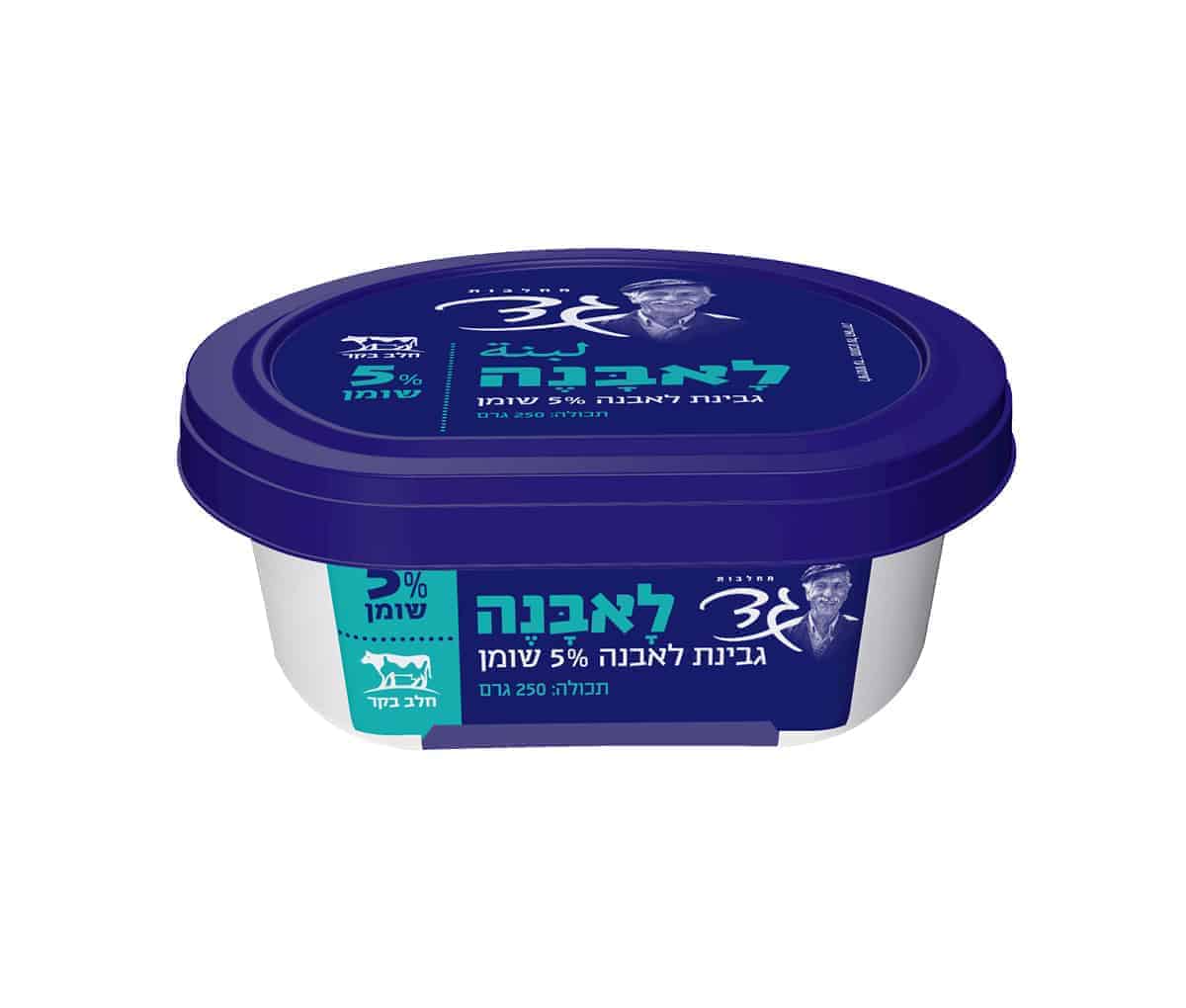 לאבנה 250 גרם