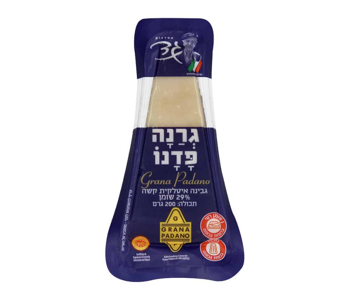 גרנה פדנו משולש 200ג