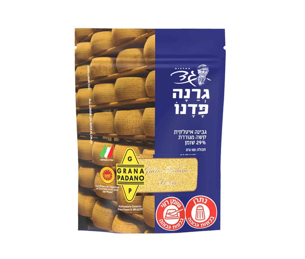 גרנה פדנו שבבים 100ג