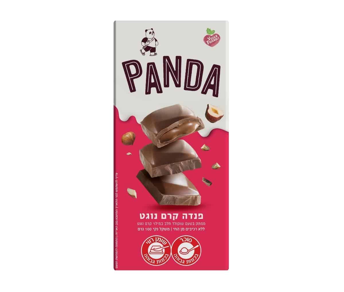 שוקולד קרם נוגט 100