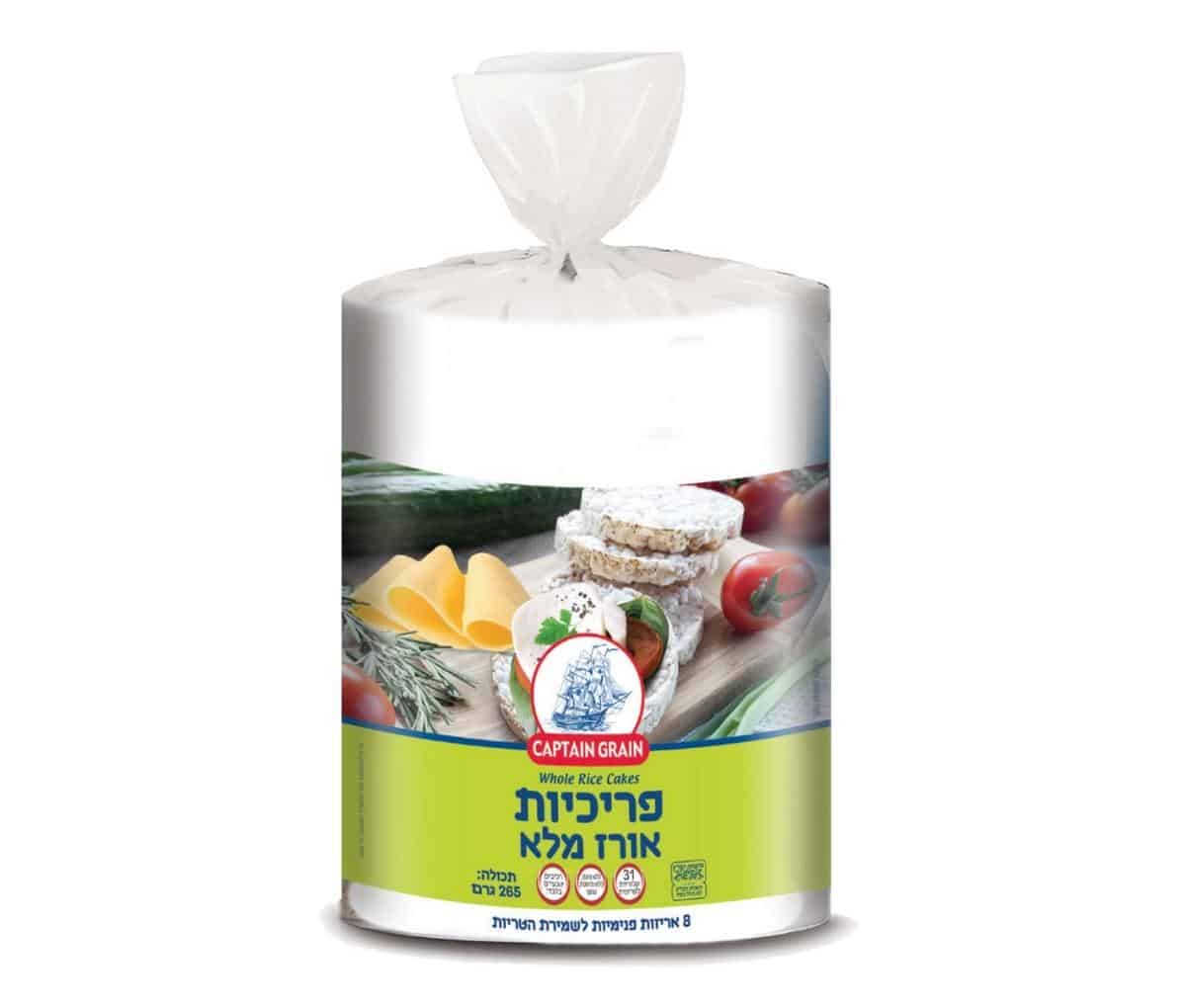 חסכוני פרכיות אורז 2