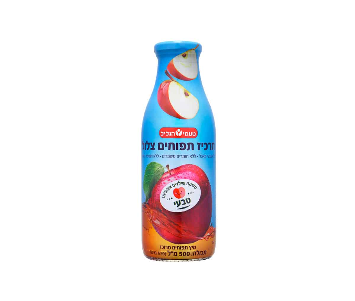תרכיז תפוחים צלול 50
