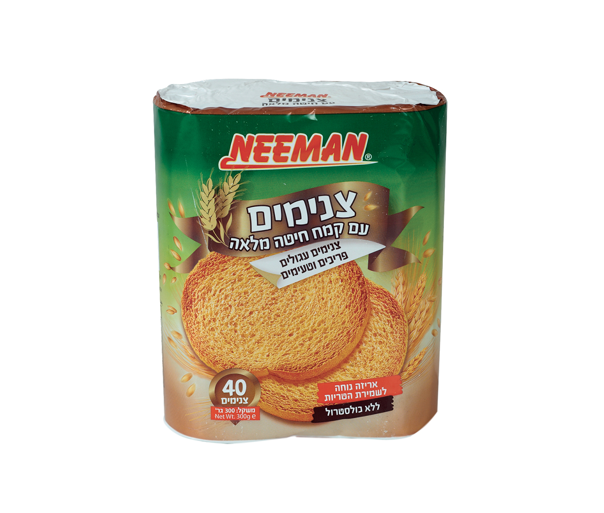 צנימים עגולים עם חיטה מלאה 300 גרם