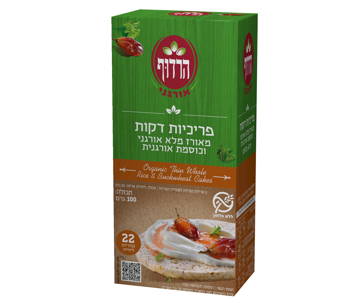 פריכיות אורז וכוסמת דקות אורגני 100 גר ה