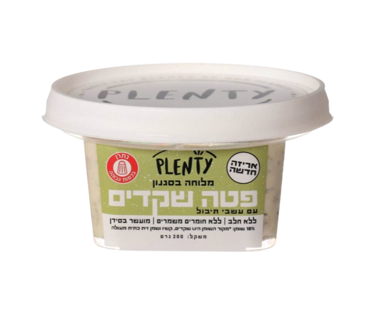 פטה שקדים עשבי תיבול 200 גר פלנטי