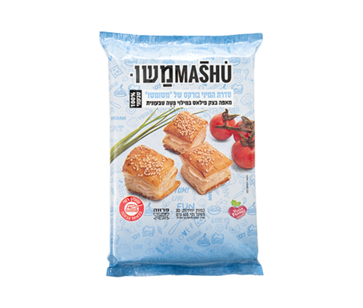 מאפה פילאס במילוי פט