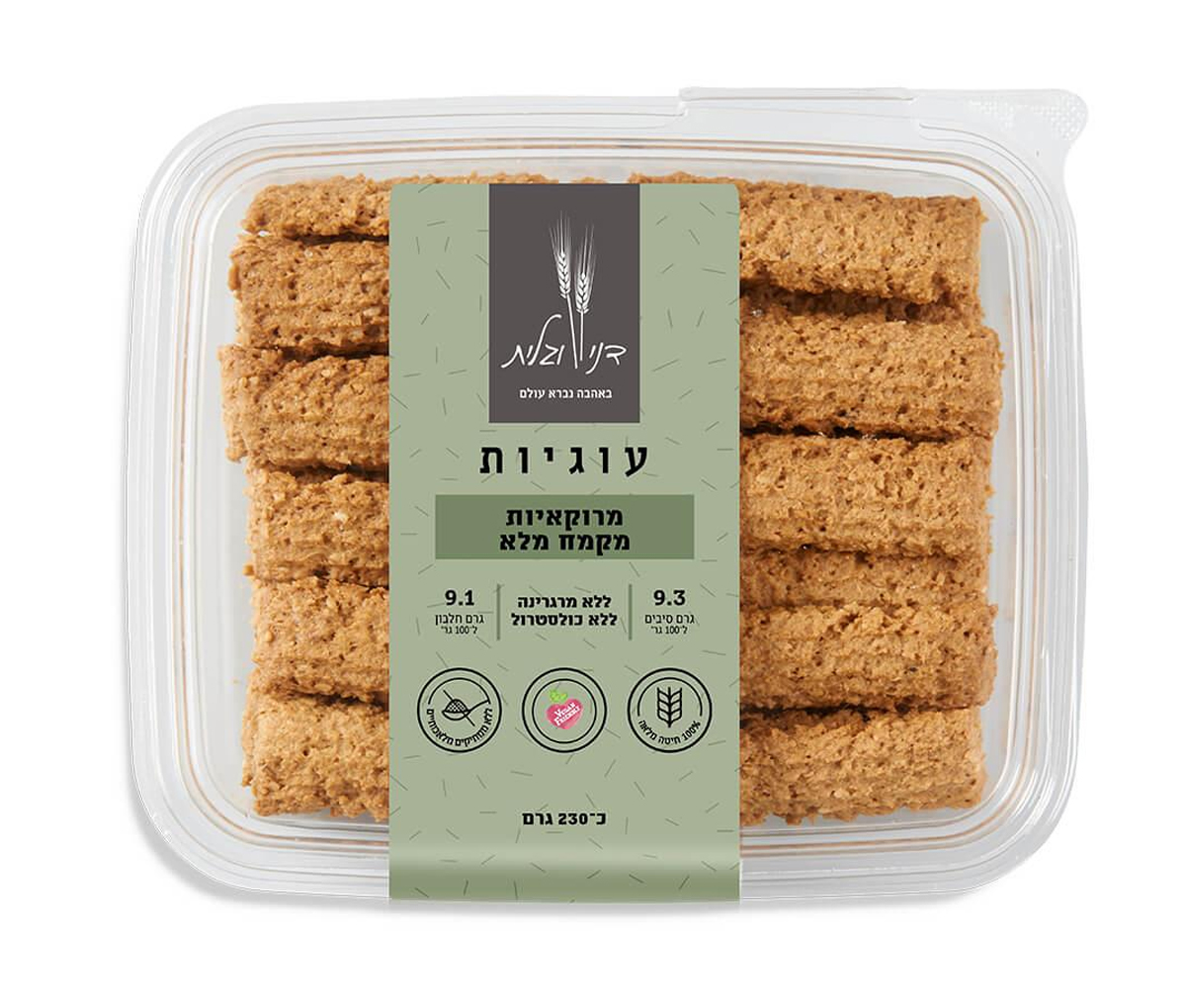 עוגיות קוקוס ואגוזי לוז מקמח שקדים 230 גר' 'דני וגלית' - כרמלה