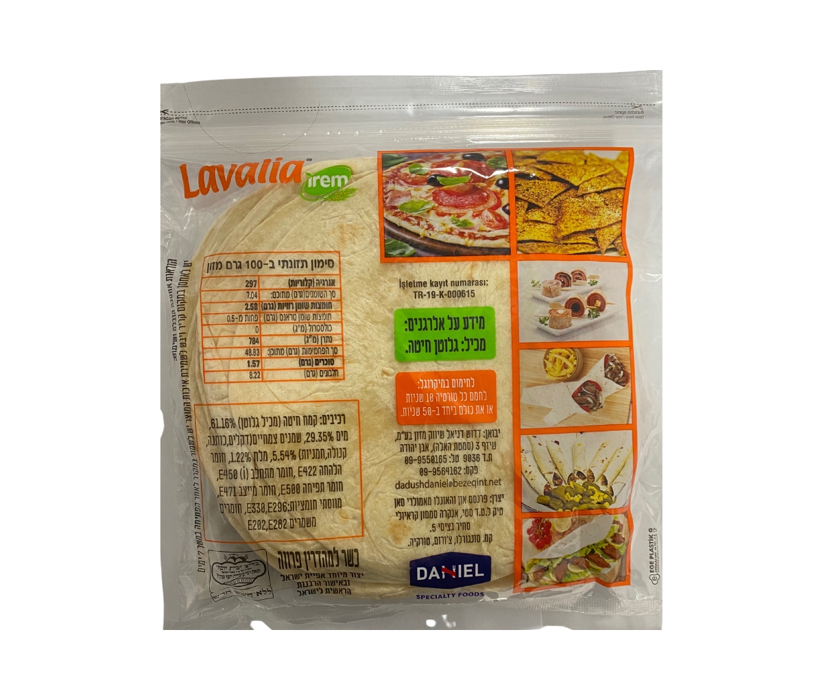 עלי טורטייה 25 סמ 840 גרם LAVALIA