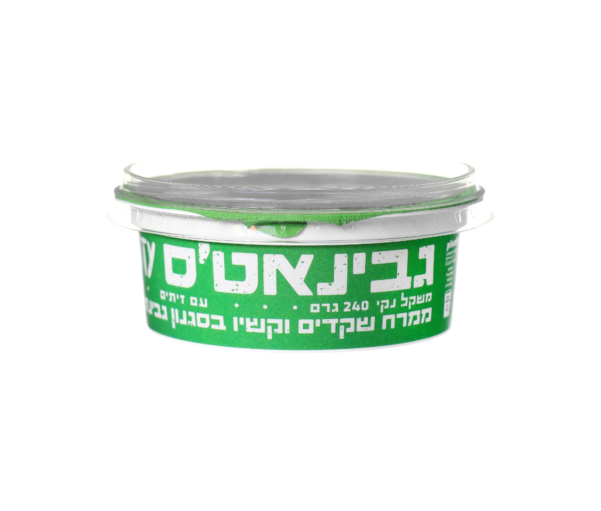גבינאטס זיתים ממרח שקדים וקשיו 9% פלנטי