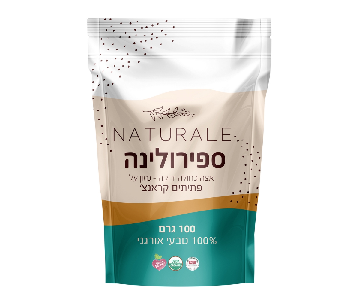 ספירולינה קפואה נטורלה - 150 גרם