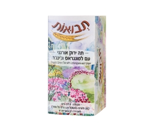 תה ירוק אורגני עם למ