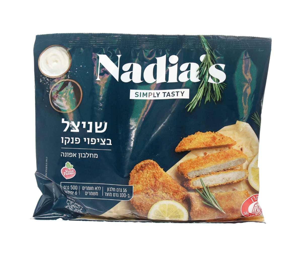שניצל טבעוני מחלבון אפונה בציפוי פנקו קפ