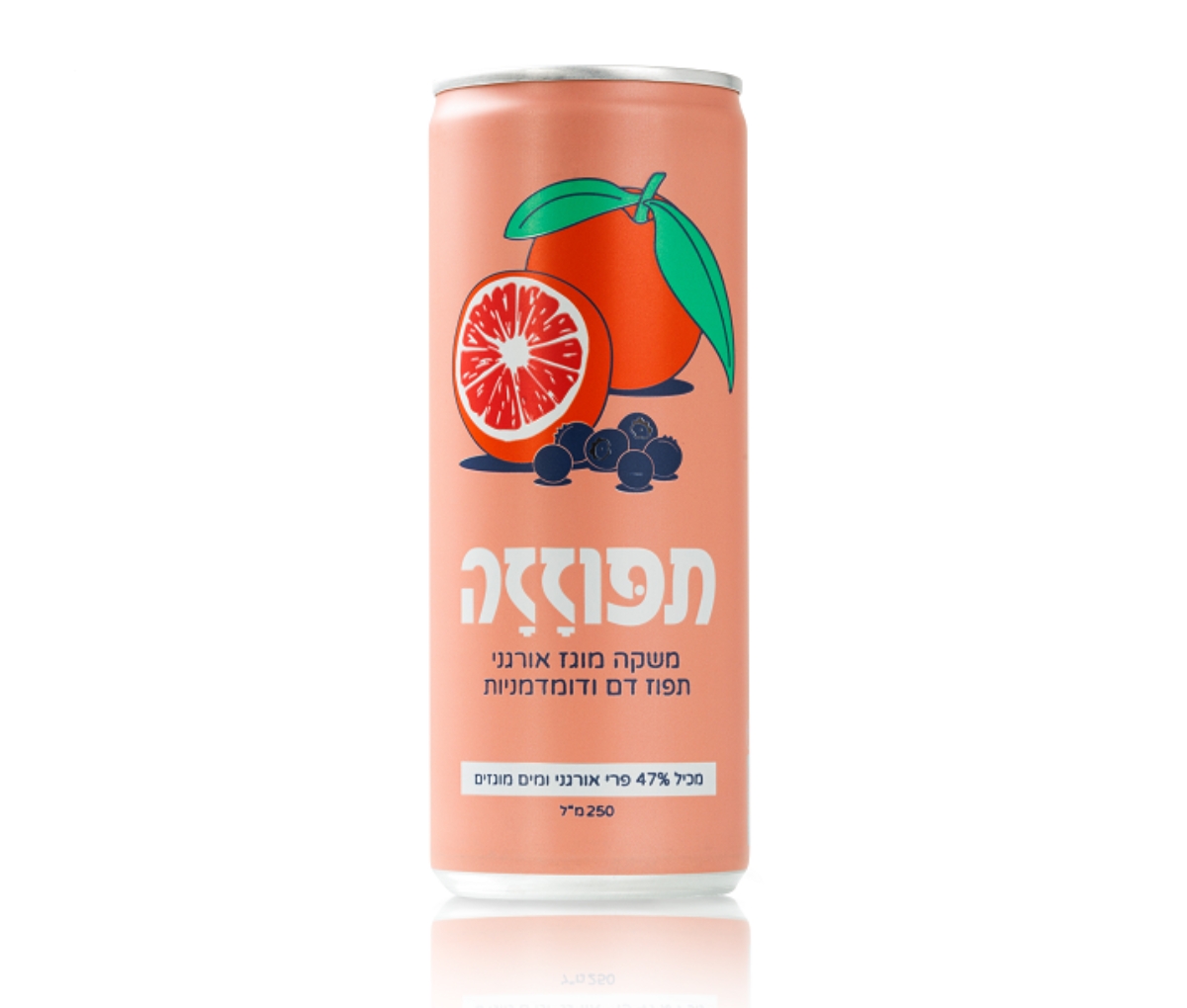 משקה אורגני מוגז תפוז ודומדמניות 250 מ"ל