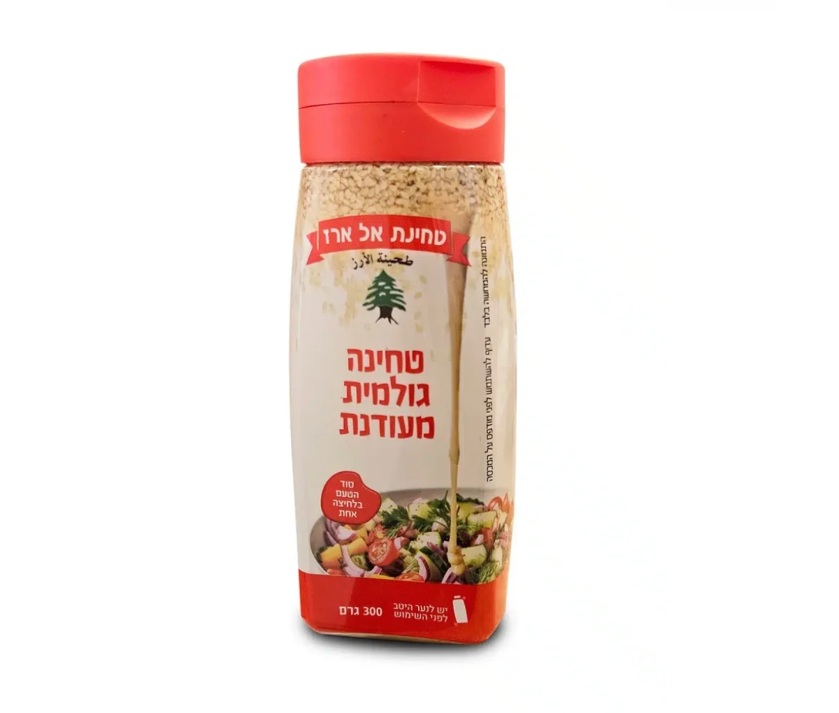 טחינה אל ארז בבקבוק
