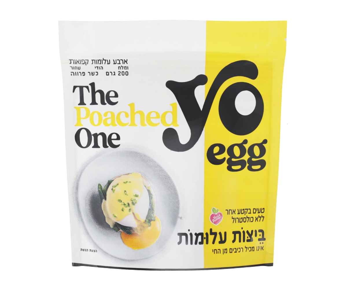 ביצים עלומות 200 גרם