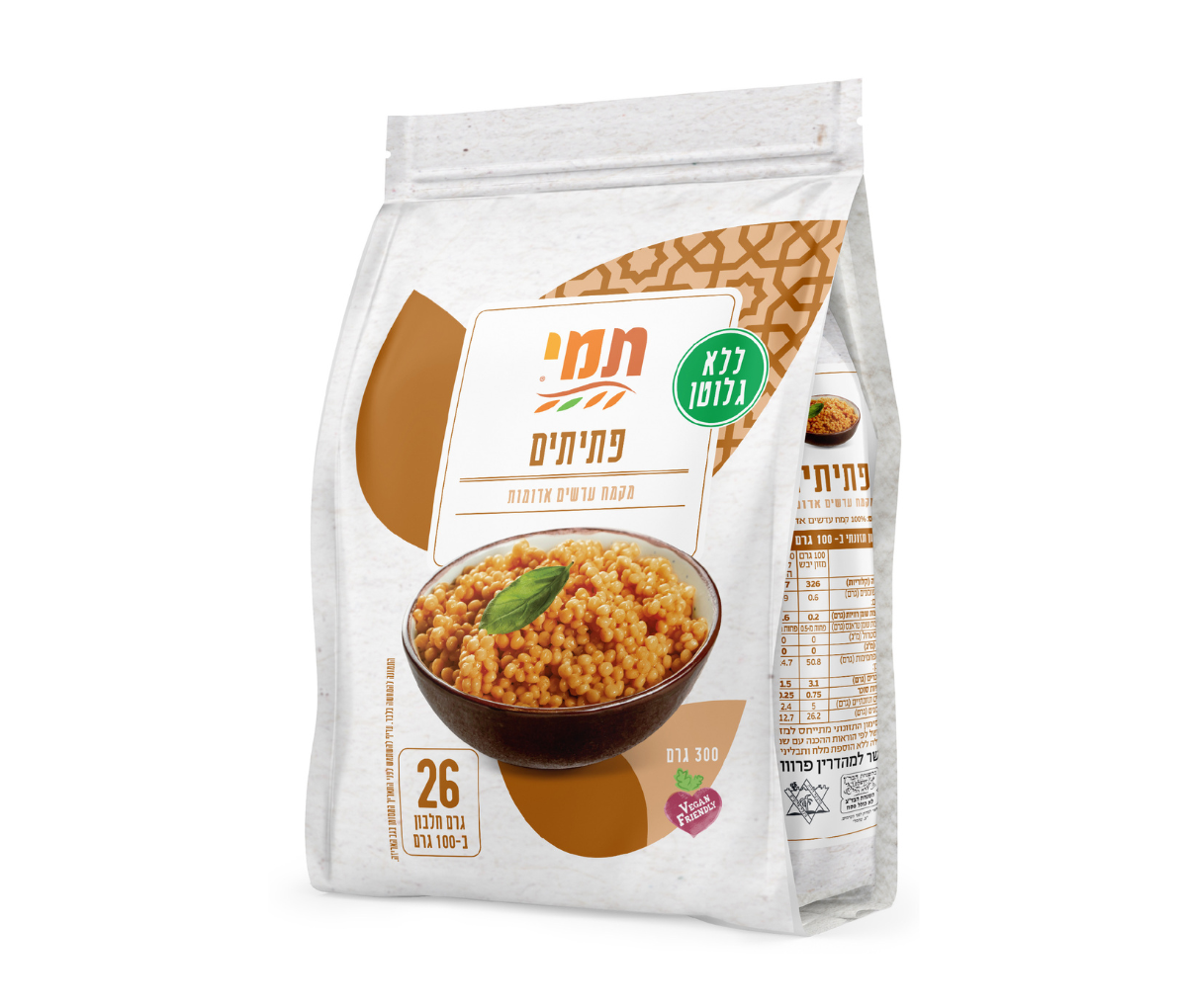 פתיתים מעדשים אדומות