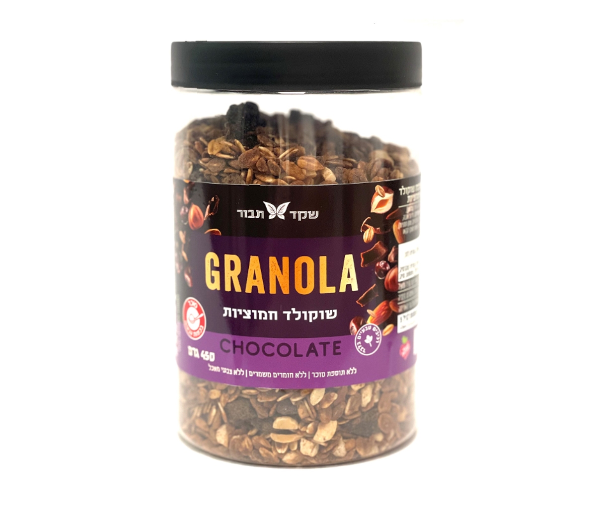 גרנולה שוקולד חמוציות 450 גר שקד תבור אל