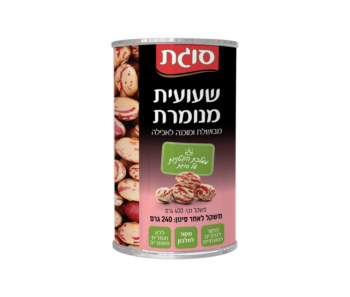 שימורי שעועית מנומרת