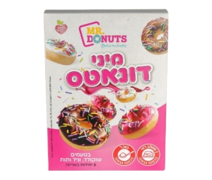 מיסטר דואנטס - מארז
