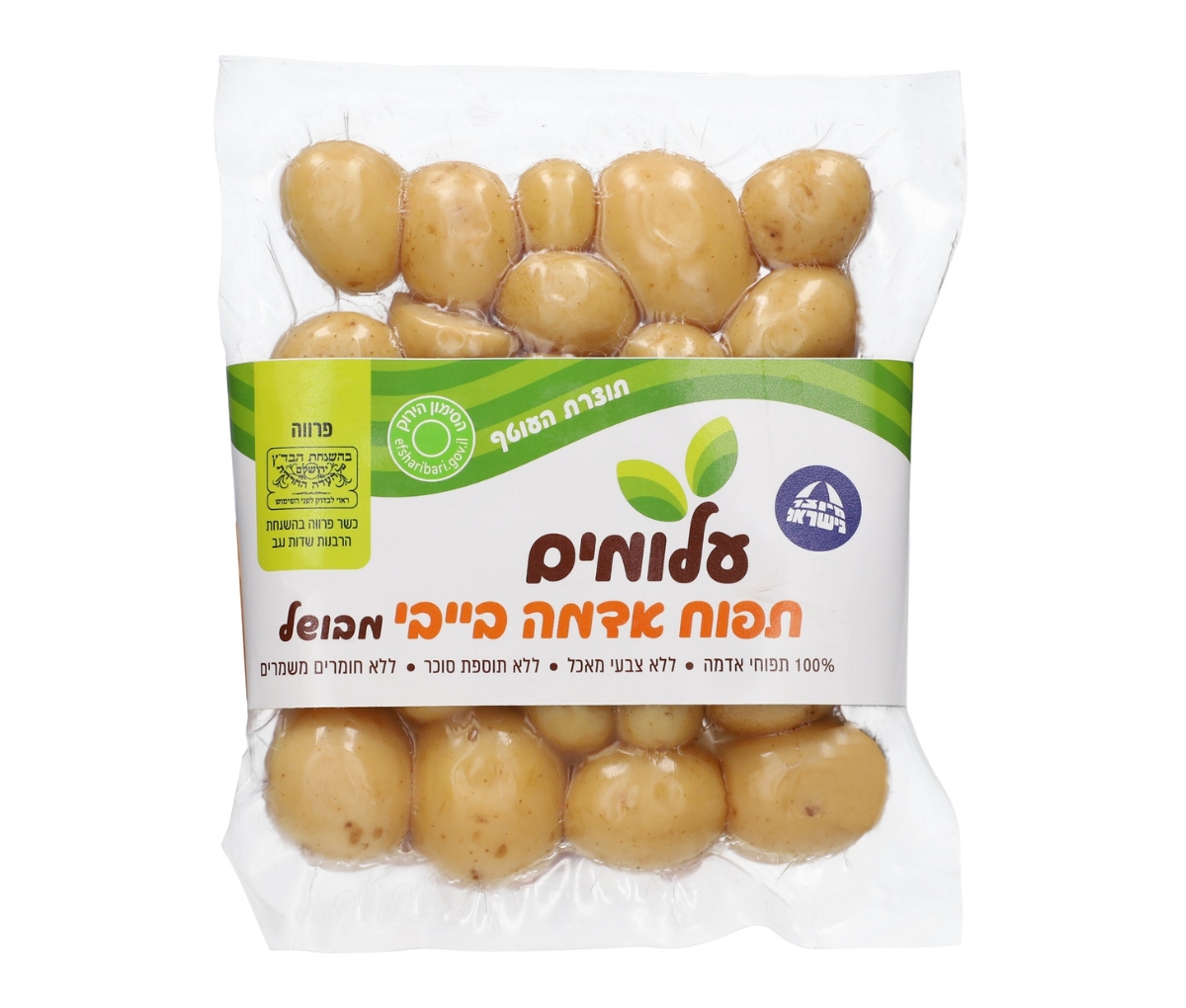 בייבי תפוח אדמה מבושל בואקום - כרמלה